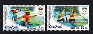 Молдова, (2016, Летняя Олимпиада Рио, Виды спорта, 2 марки